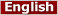 Επιλογή Αγγλικής γλώσσας