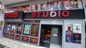 studio new star art cinema