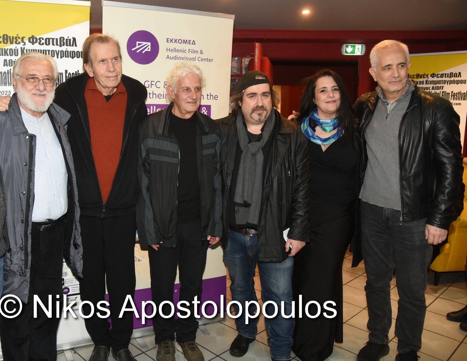 14th Athens International Digital Film Festival (AIDFF)  AWARDS