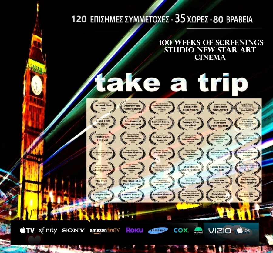 take a trip poster distribution