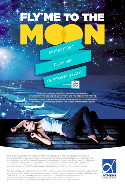 fly me to the moon general poster
